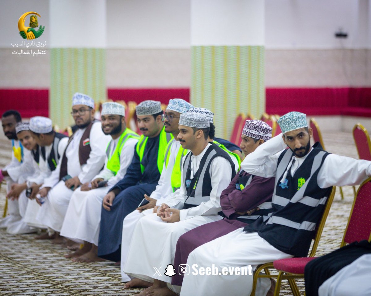 Seeb.event tweet media