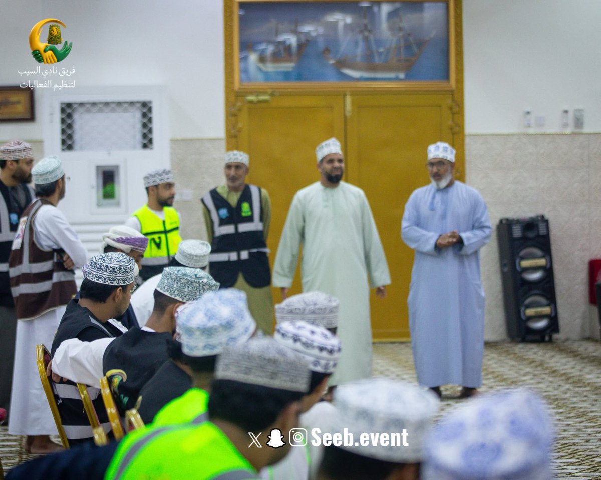 Seeb.event tweet media