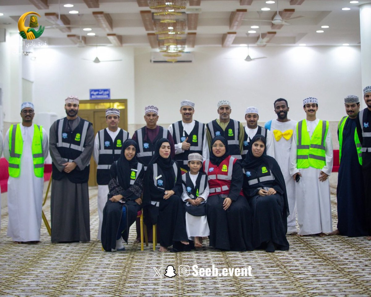 Seeb.event tweet media