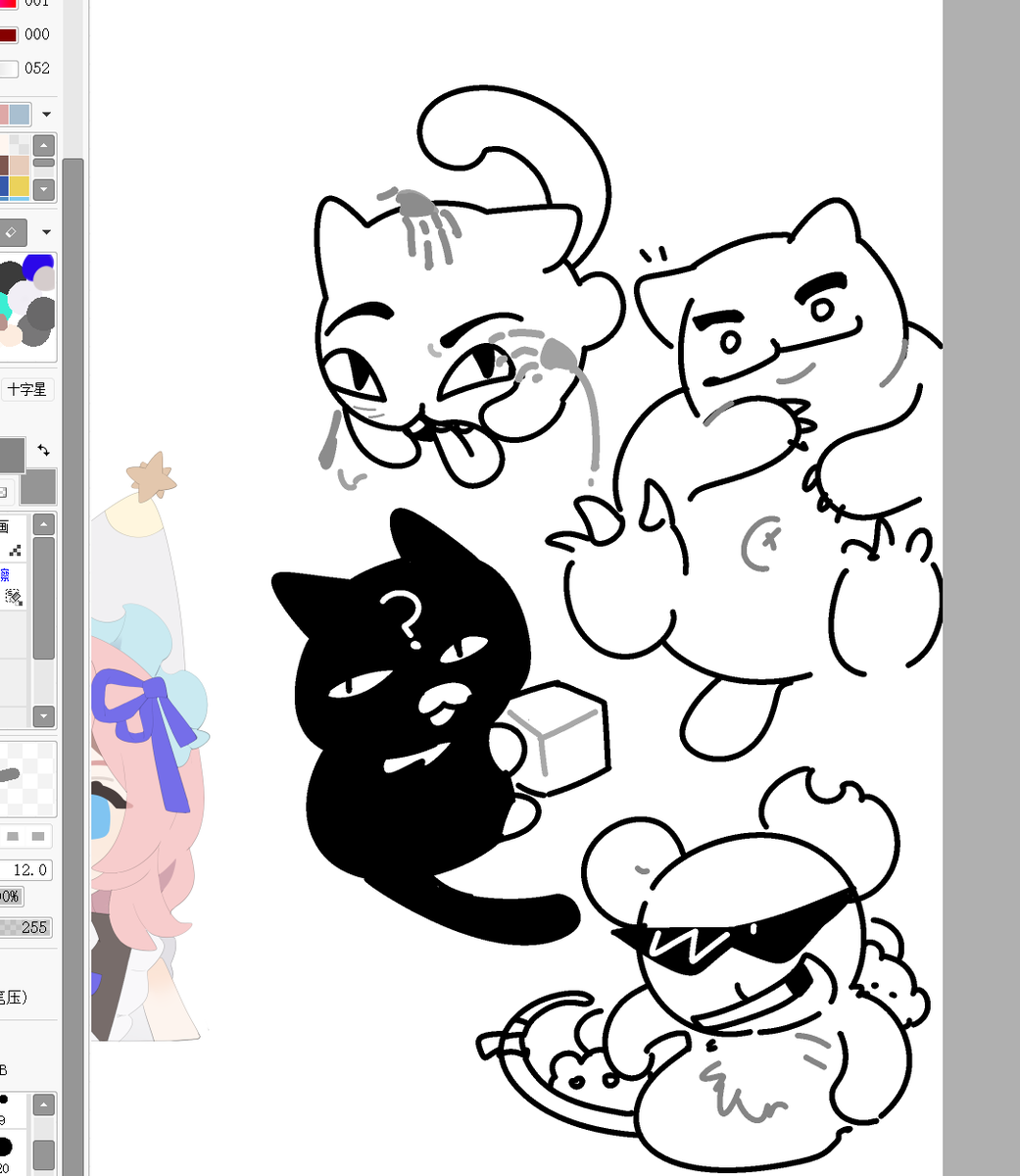 ✨˗ˋˏ♡ˎˊ˗✨@多雜注意 tweet media