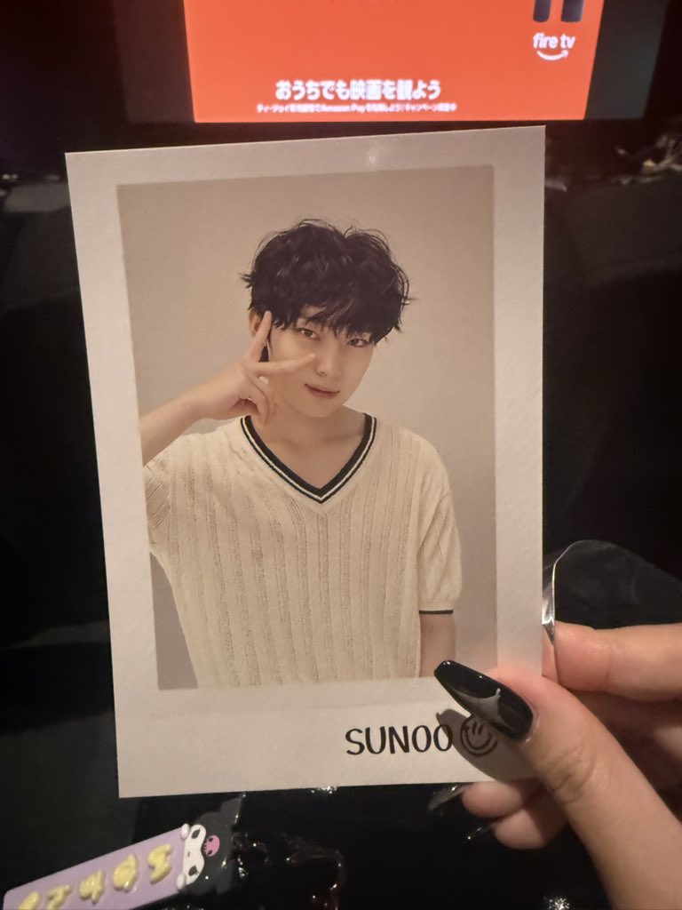 ihs10saran tweet media