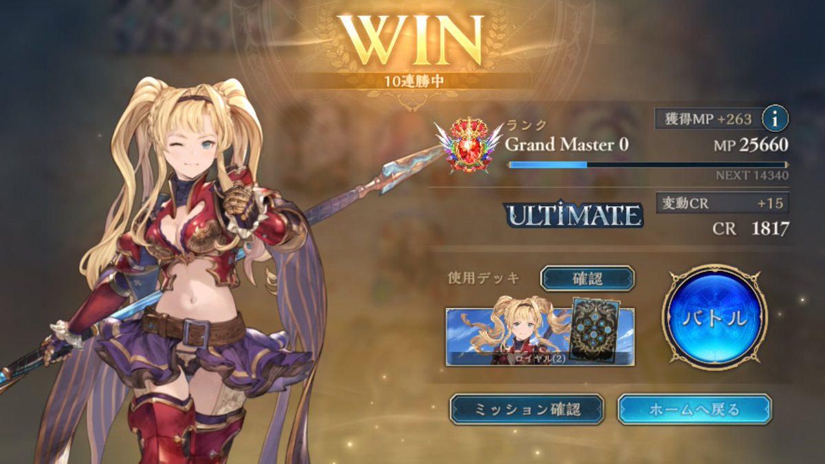 ぼぼちゃん🦊 tweet media