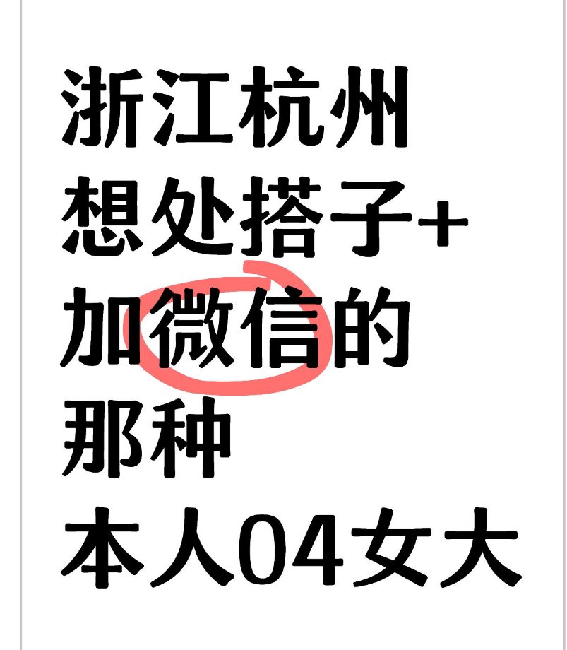 颜夕 tweet media