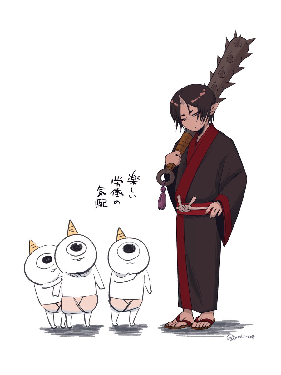 やち寝 tweet media