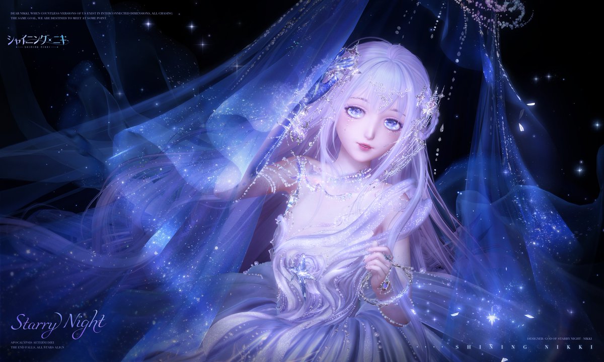 ShiningNikki_JP's tweet photo. 【セットコーデ紹介】

「星の誓い」🌟
デザイナー：星夜の神・ニキ

真の感情こそが勇気と希望を支える。
最良の世界とは本来、悲喜が映し合う姿なのだ。

#シャイニングニキ https://t.co/mQkQ9tAS3r