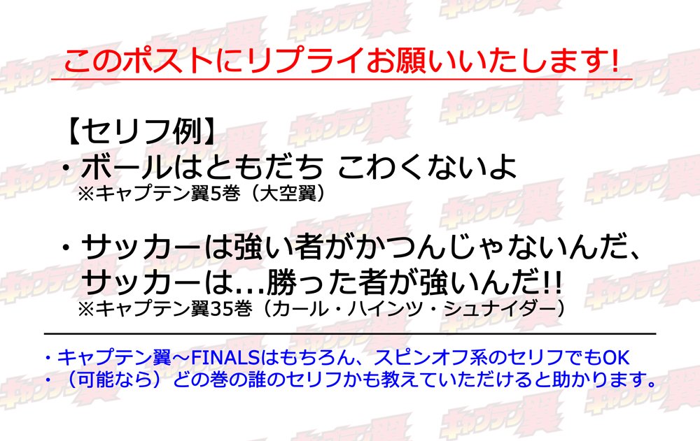 ∞（a.k.a. オオニシ） tweet media