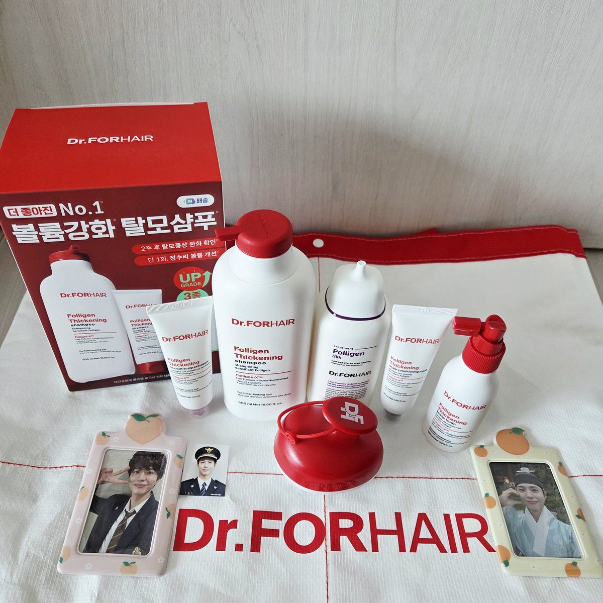 박보검💙평생친구 tweet media