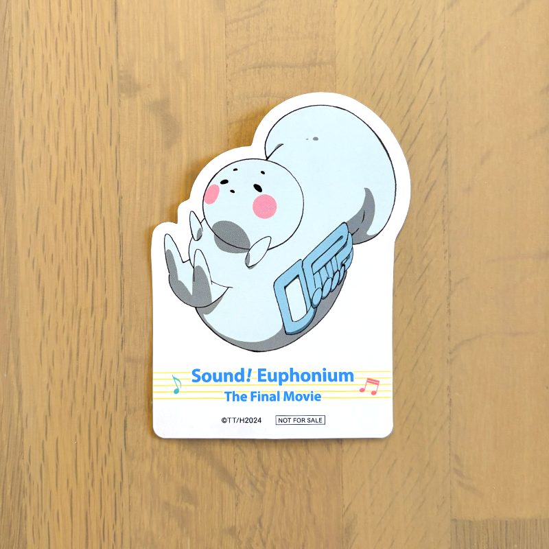 📢本日発売！ ＼ チューバくんステッカー付き ムビチケカード🎺 約横