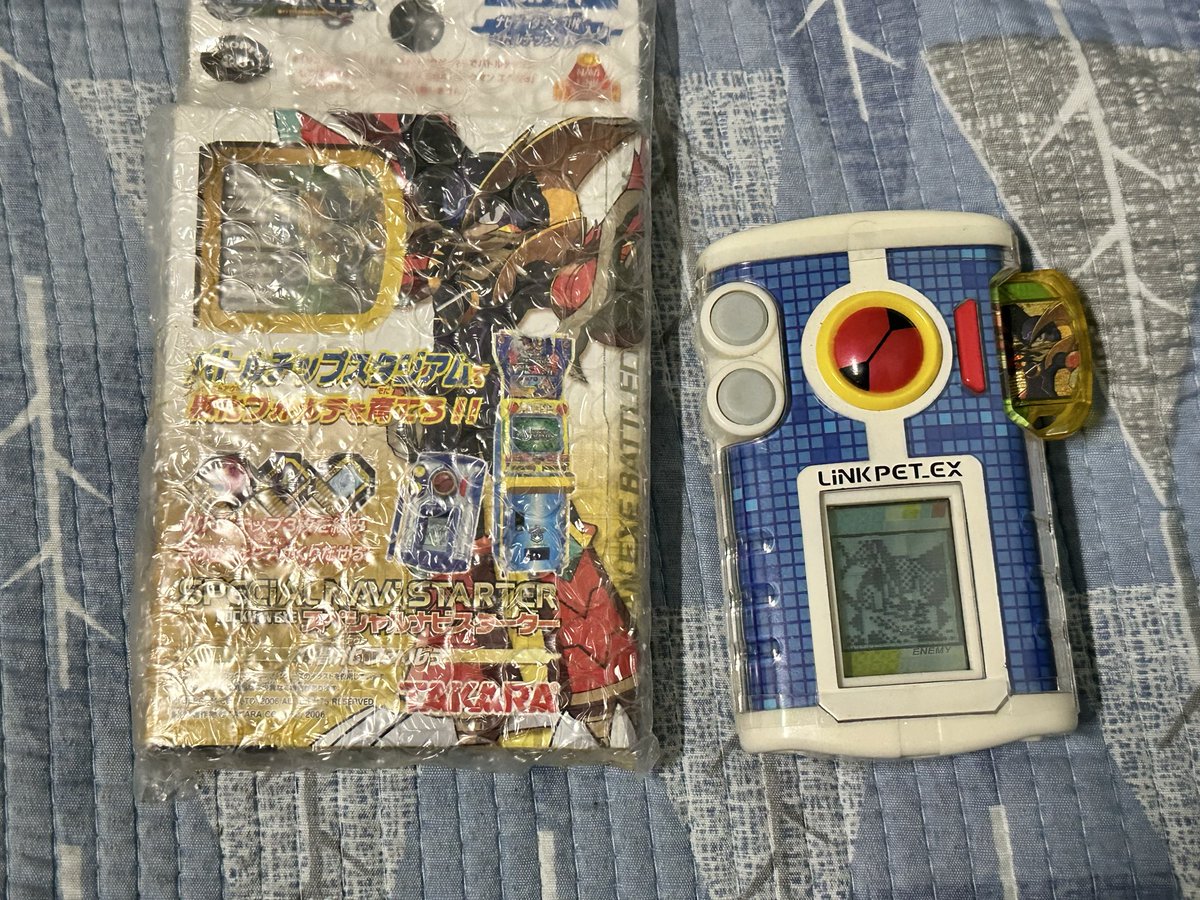 【激レア】ロックマンエグゼ スペシャルナビスターター ダークブルース 新品未開封 ☆希少 未開封☆ロックマンエグゼ スペシャルナビスターター 2 ダーク