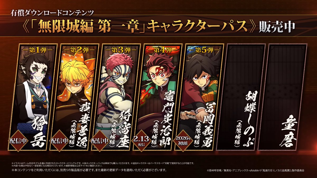 Tweet image