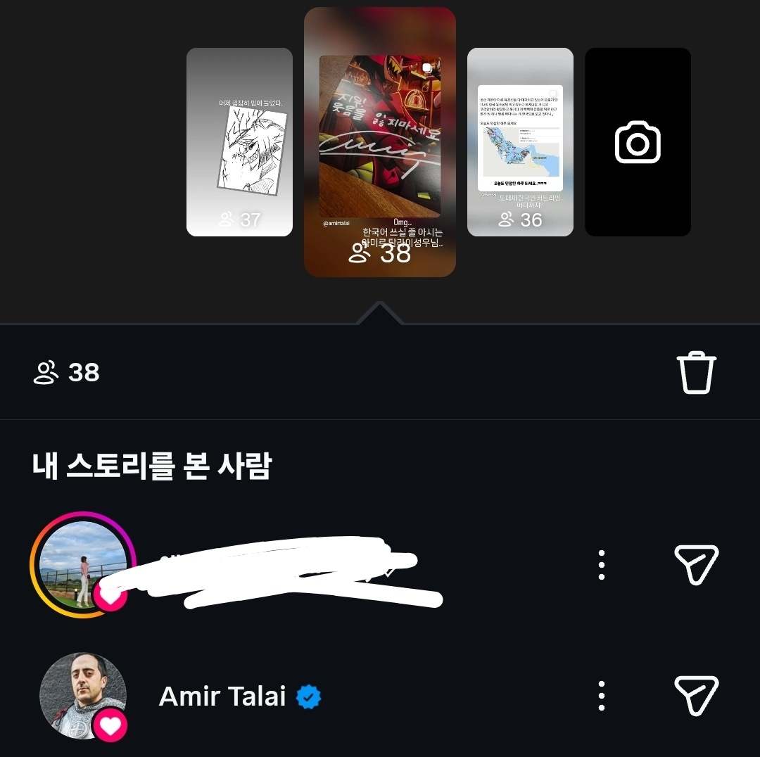 Alastor_1933213's tweet photo. 성불하도록 하겠습니다
#amirtalai #hazbinhotel #voiceacter https://t.co/GR43eNlPVP