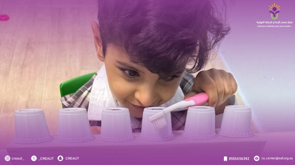 Creativity Source Center | مركز مصدر الإبداع tweet media