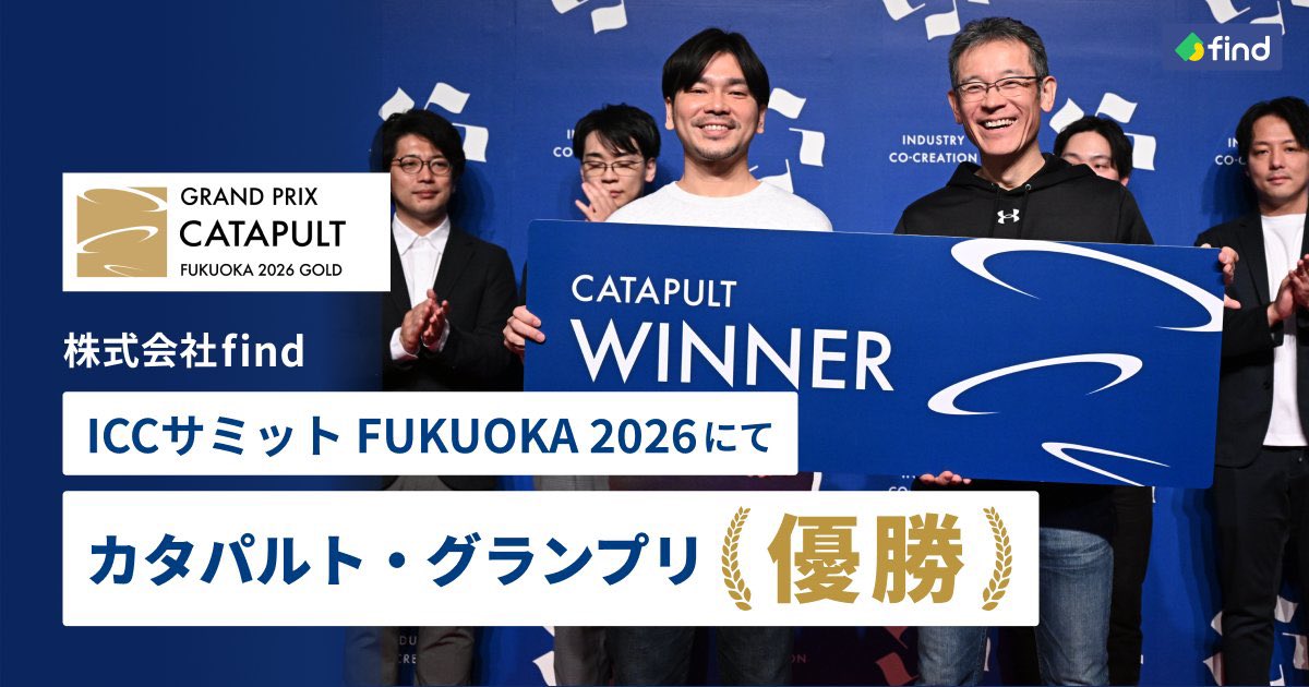 Akira Takashima｜高島 彬 ｜find Inc. tweet media