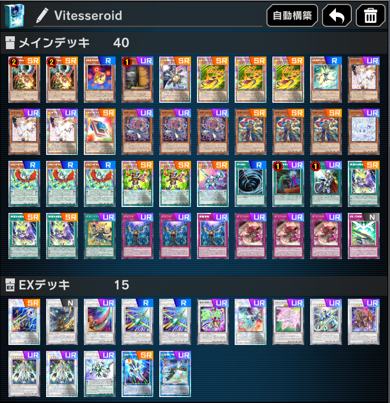 安くね？？作ってみようかな。