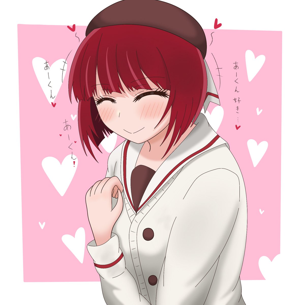 🌸春満開🌸harumankai tweet media