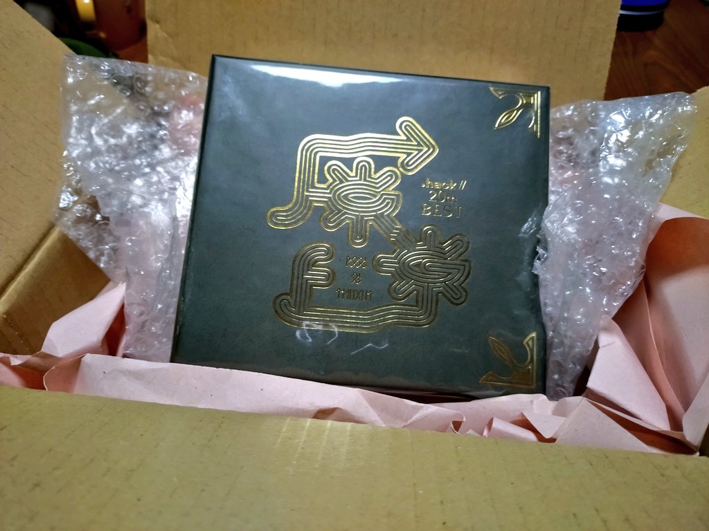 数週間は早いですけど、自分の誕生日に.hack//20thBEST買っちゃいまし