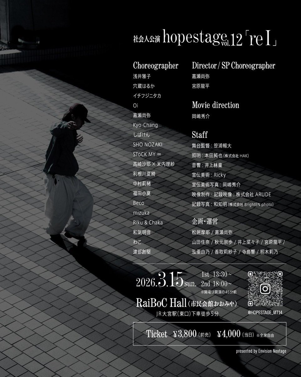 ぽん/Pon tweet media