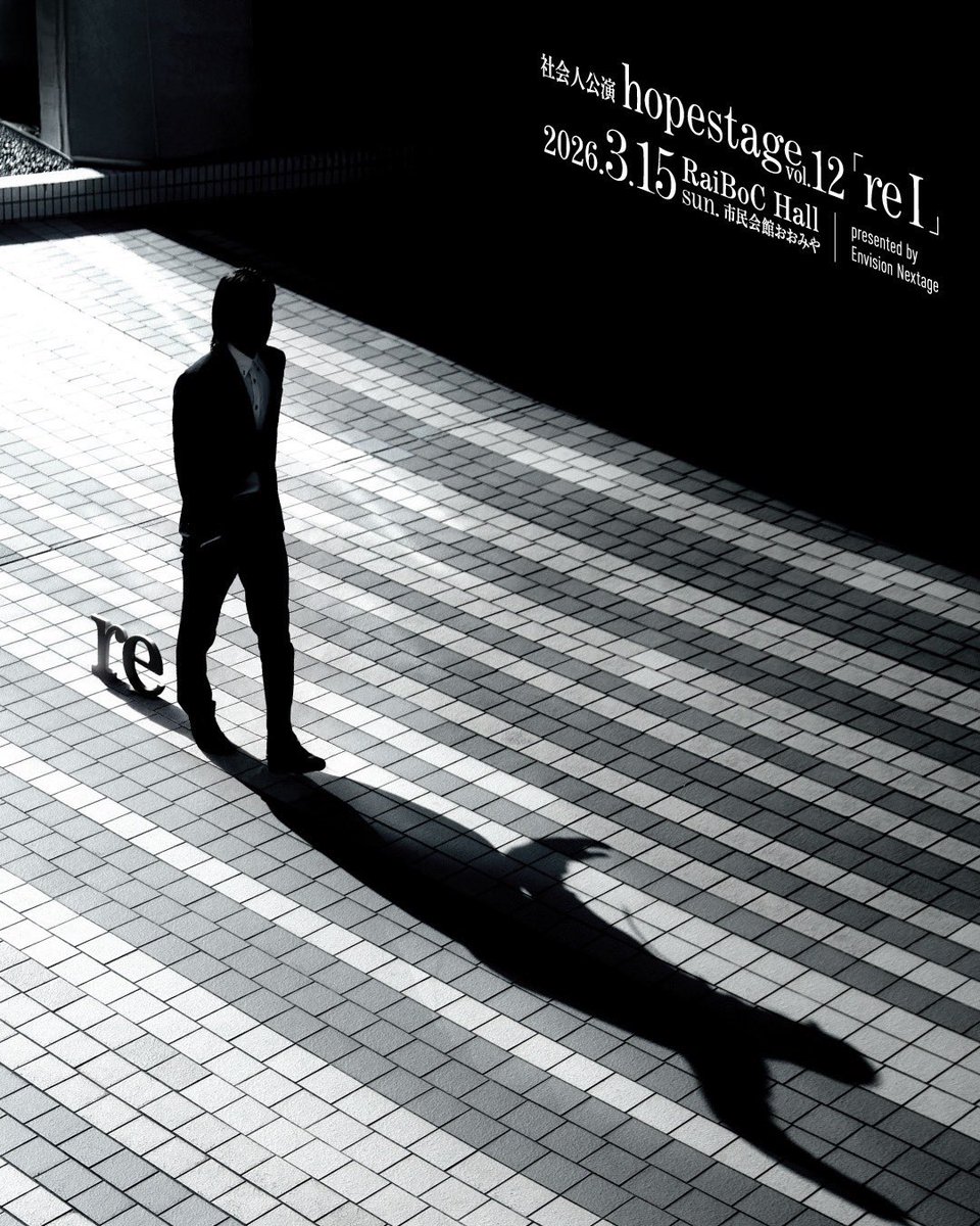 ぽん/Pon tweet media