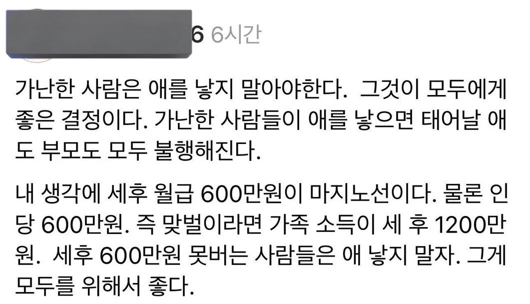 캣츠파파 tweet media