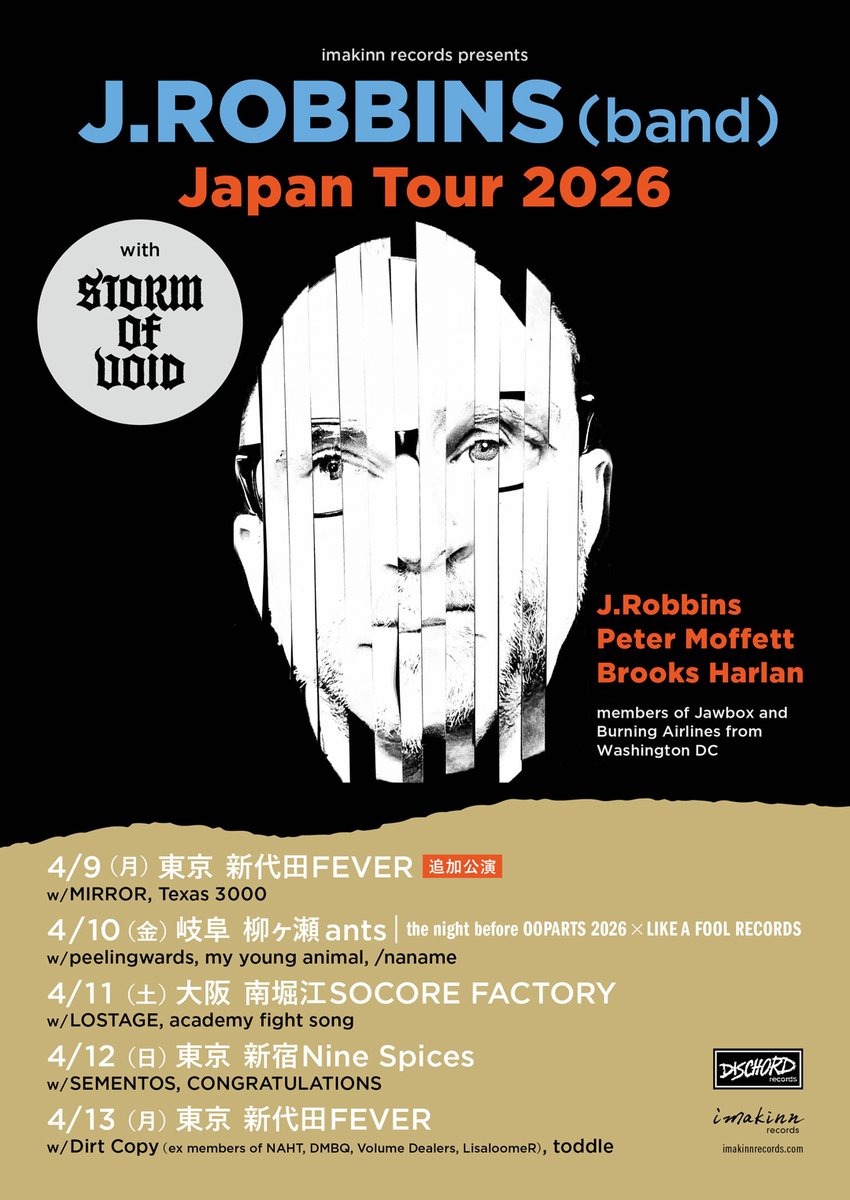 いまきん tweet media