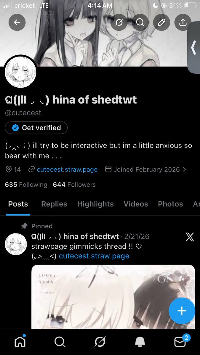 ଘ(|lI ◞ ◟) hina of shedtwt tweet media