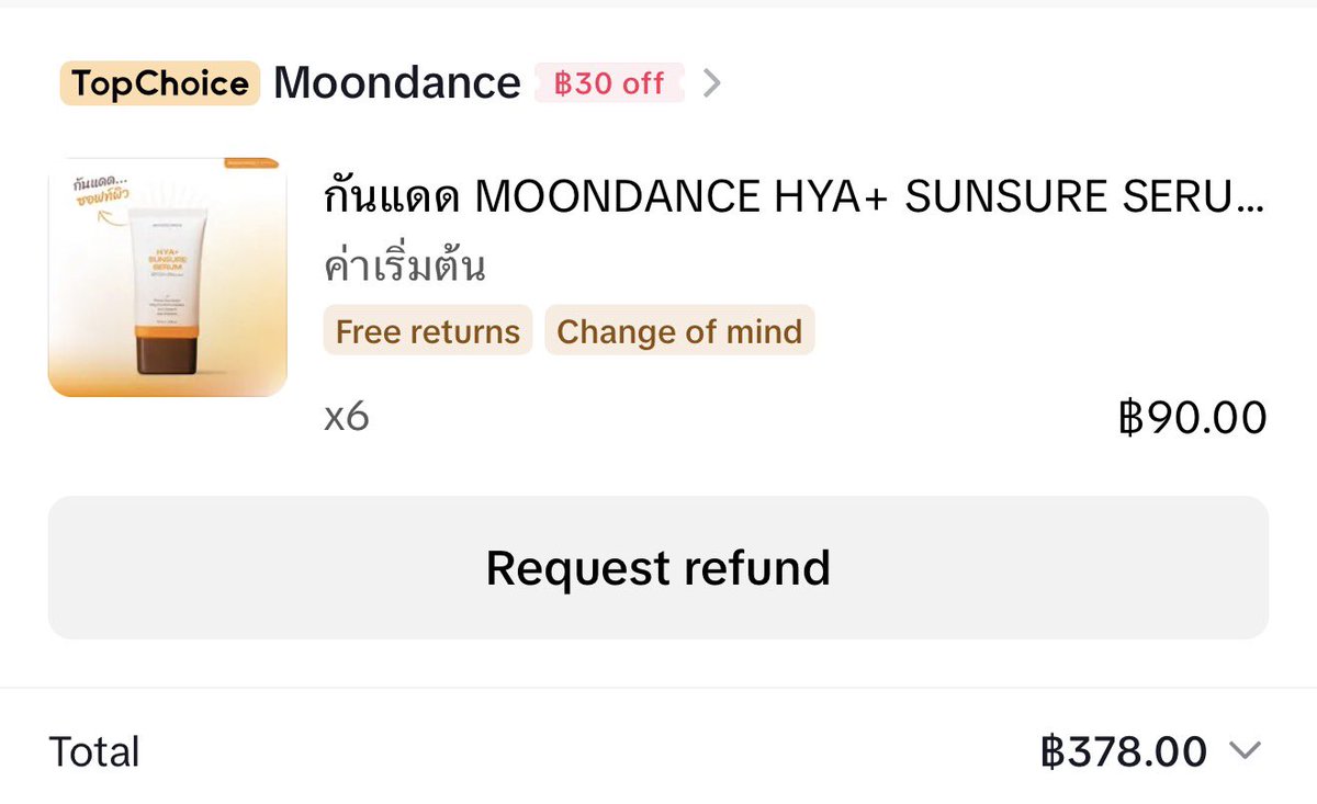 รอบล่าสุด หลอดละ 90 ว่าถูกแล้ว
กดไปกดมาเหลือ หลอดละ 63฿😂
กันแดด <a href="/moondanceth/">moondanceofficial</a> เค้าดีจีงงงงง
ยังคงอุดหนุนอยู่ตลอดดด ใช้แบบแจก
ใช้ทั้งหน้าทั้งแขน 🤣🤣🤣

#เป๊กผลิตโชค #PeckPalitchoke