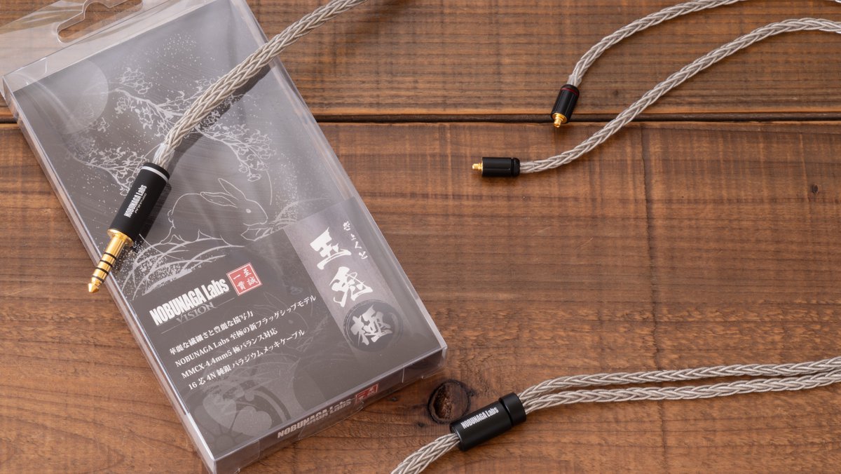 NOBUNAGA Labs公式 (@NOBUNAGA__Labs) / Posts / X