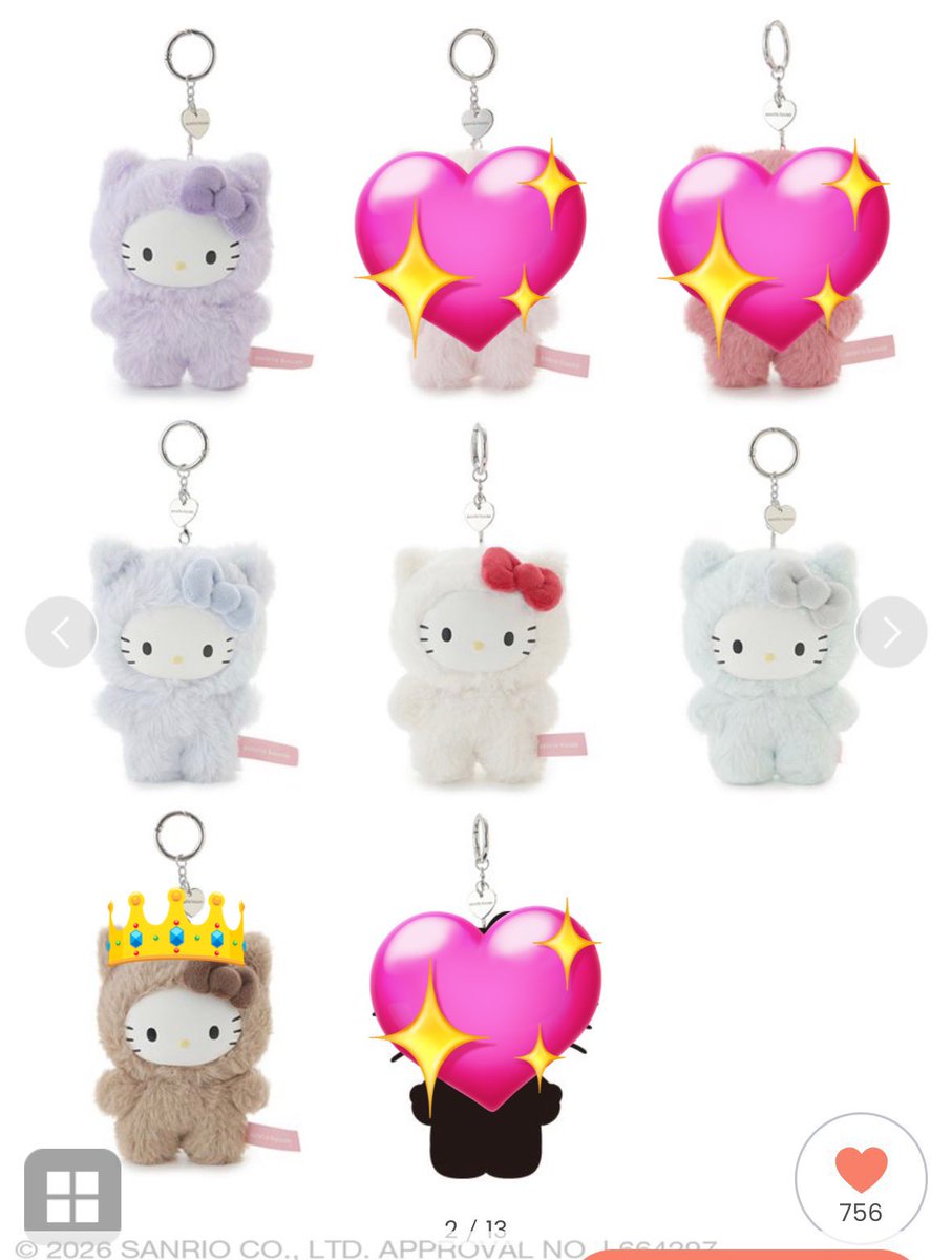 みき 取引 ⚠️プロフ必読 tweet media