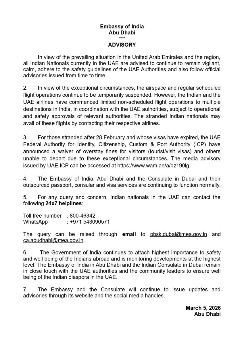 India in UAE tweet media