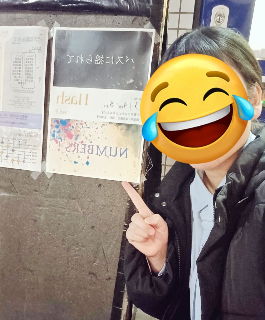 come_true_x's tweet photo. Selectチーム、初日はっじまりまーす!!当日からでも観に来れます🐣!! https://t.co/N8vNeZUQM6