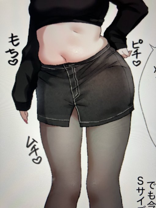 シークエンスの進捗です(2段階目) 少しぽっちゃりしたことにより やや伸びて透け感が増すタイツ、すこだぁ