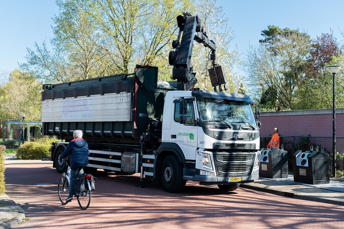 Vacature - Lid Raad van Commissarissen - Circulus via BeljonWesterterp
