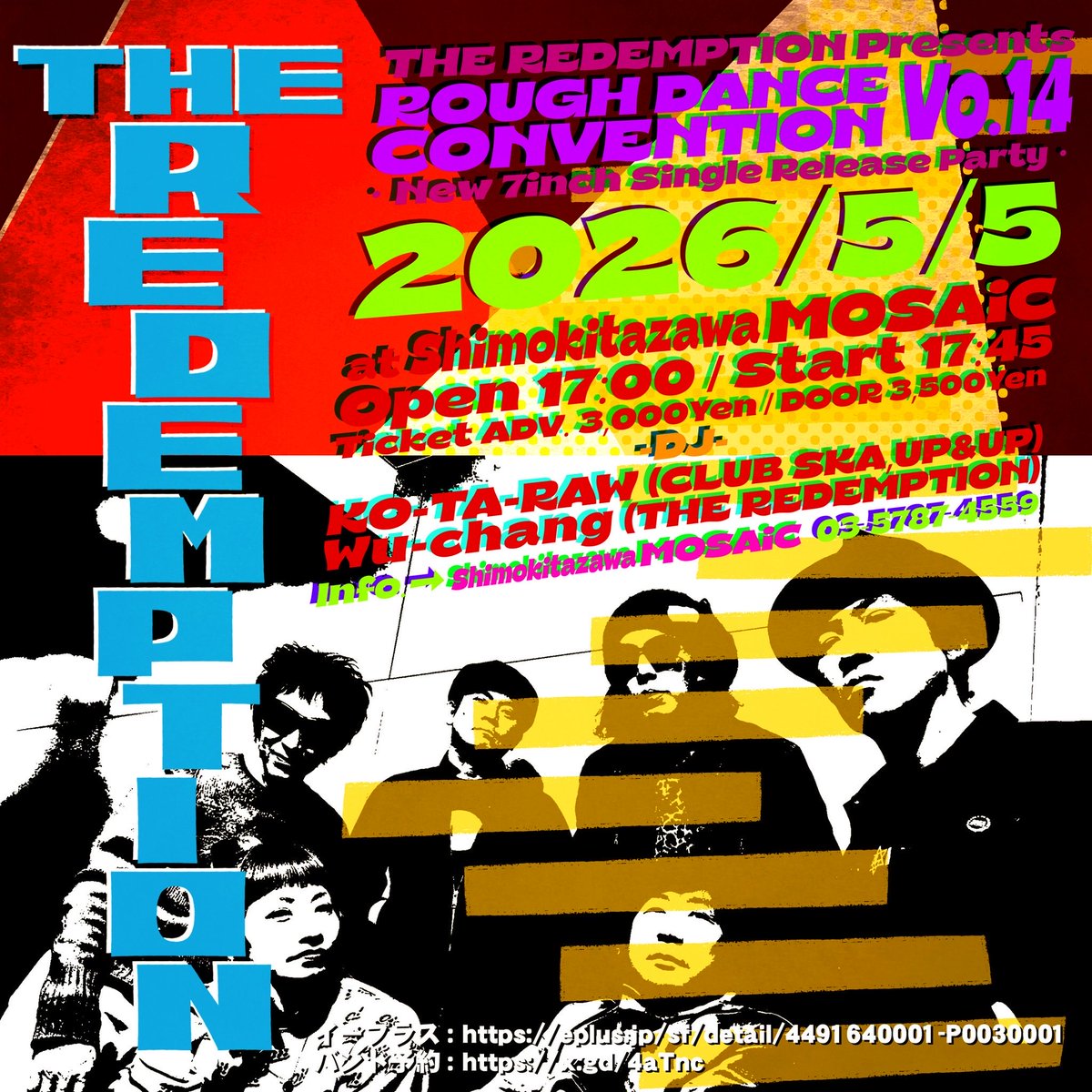 津田 紀昭 tweet media