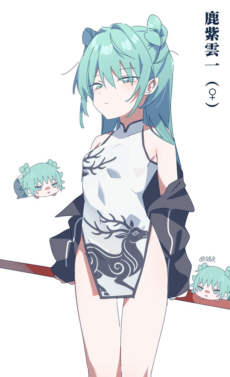 Ninnikucandy's tweet photo. #鹿紫雲一 #呪術廻戦 https://t.co/GbX7rubfdl