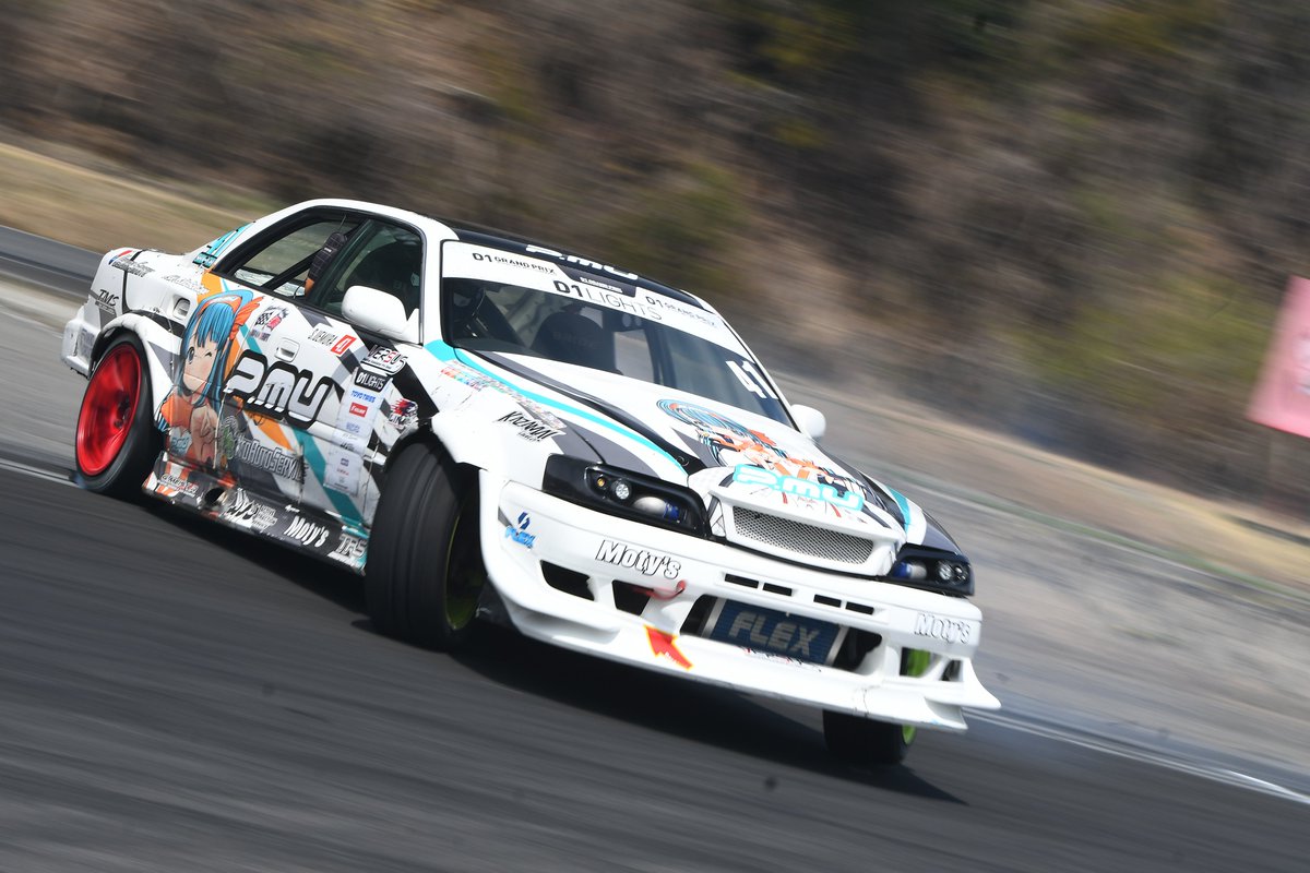 D1 LIGHTS tweet media