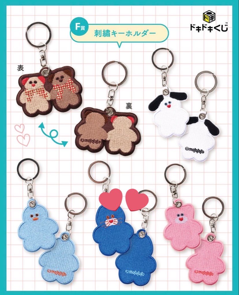 saa@取引 tweet media