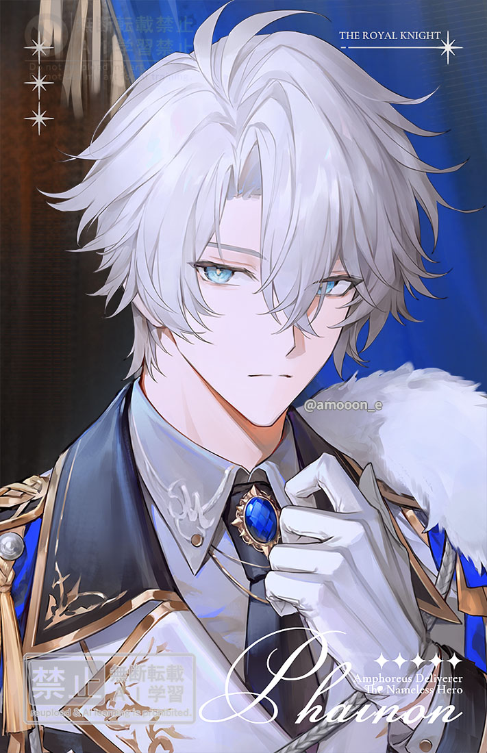 Amone / 붕스온 G5 tweet media