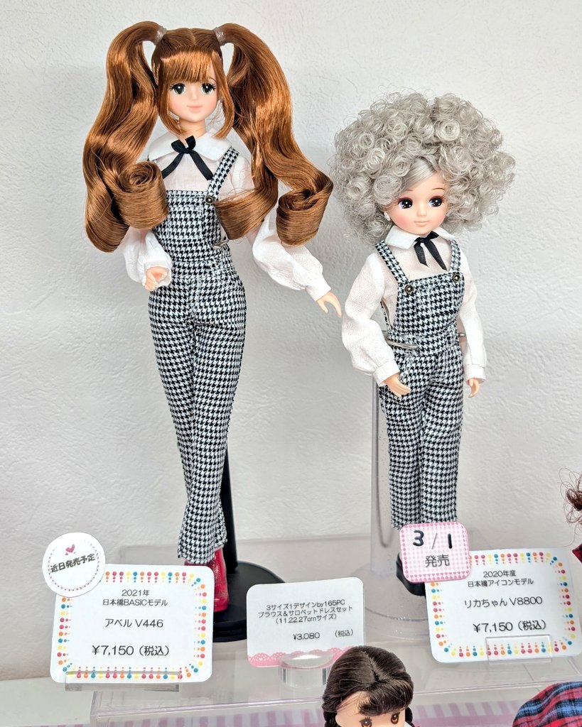 日本橋展示 #リトルファクトリー #littlefactory #リカちゃん