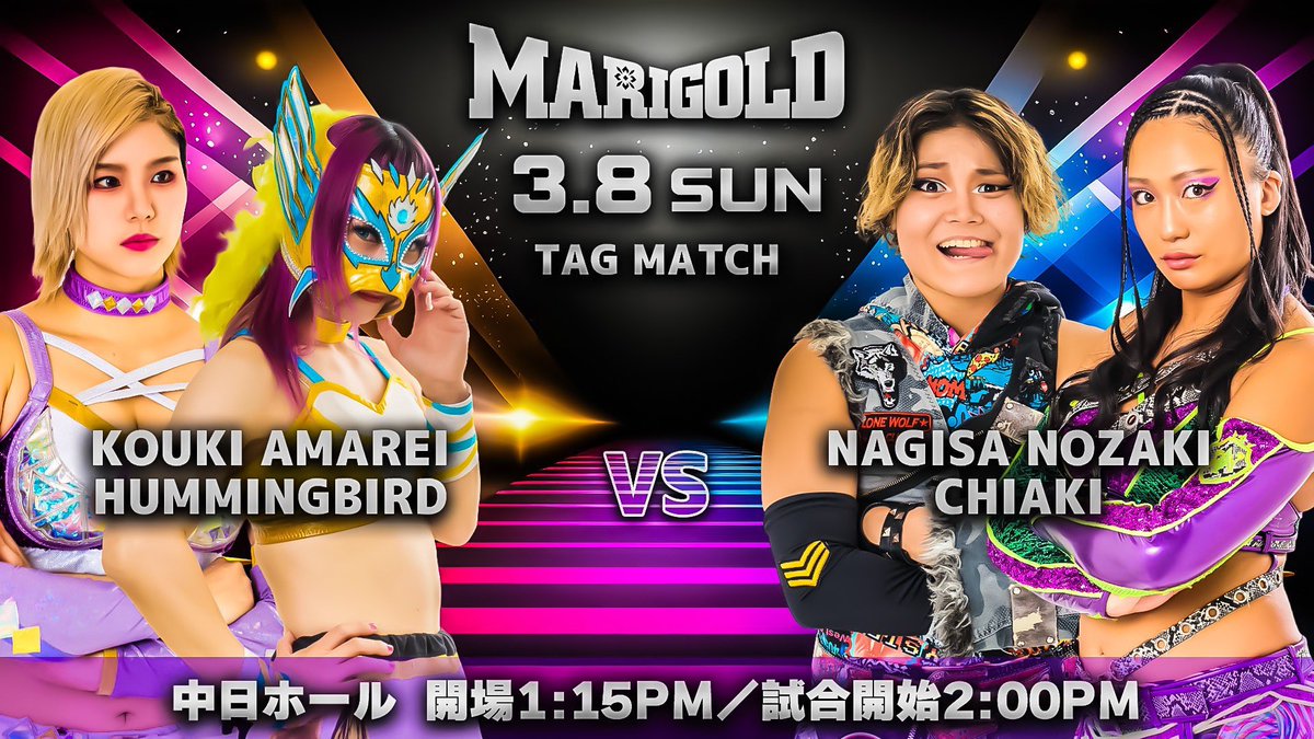 諦めの悪い女、それが私です。 勝つ勝つ勝つ。 #pw_mg