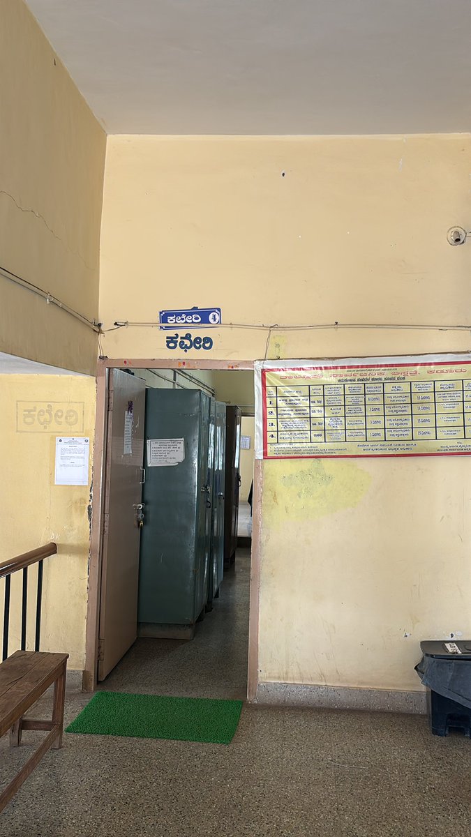 RasoolK99152831's tweet photo. Grievance regarding birth certificate delay at Kadur Govt Hospital
@DHFWKA @dineshgrao @Comm_dhfwka @DC_Ckm
Visiting Kadur Govt Hospital for 3 days for a birth certificate. Staff is being extremely lazy/dismissive, claiming "server issue" without even checking. https://t.co/L8lCiWKTWx