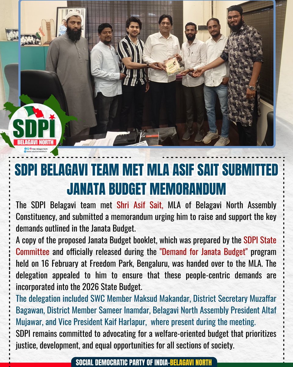BagawanMuzaffar's tweet photo. Today @BelagaviSDPI Leaders met @rajusait and submitted a memorandum urging him to raise the key demands of the #JanataBudget in the 2026 Karnataka State Budget.

@sdpikarnataka @AbdulMajedSDPI @afsarkodlipet @siddaramaiah @PrasthuthaNews @BZZameerAhmedK @MRiyaz_SDPI #Belagavi https://t.co/AQBH9yTjtj