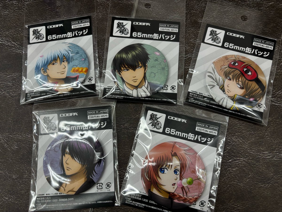 ✨新商品のお知らせ✨ 『銀魂』より描き下ろし65mm缶バッジ 小窓から