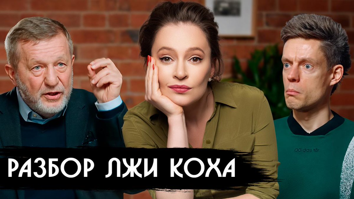 Навальный LIVE tweet media