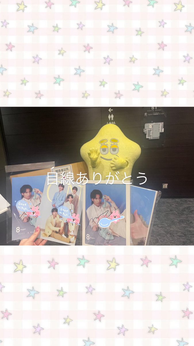 junkunate's tweet photo. あたりまえの日常を彩ってもらいます♥ https://t.co/PHHUQqFp6S