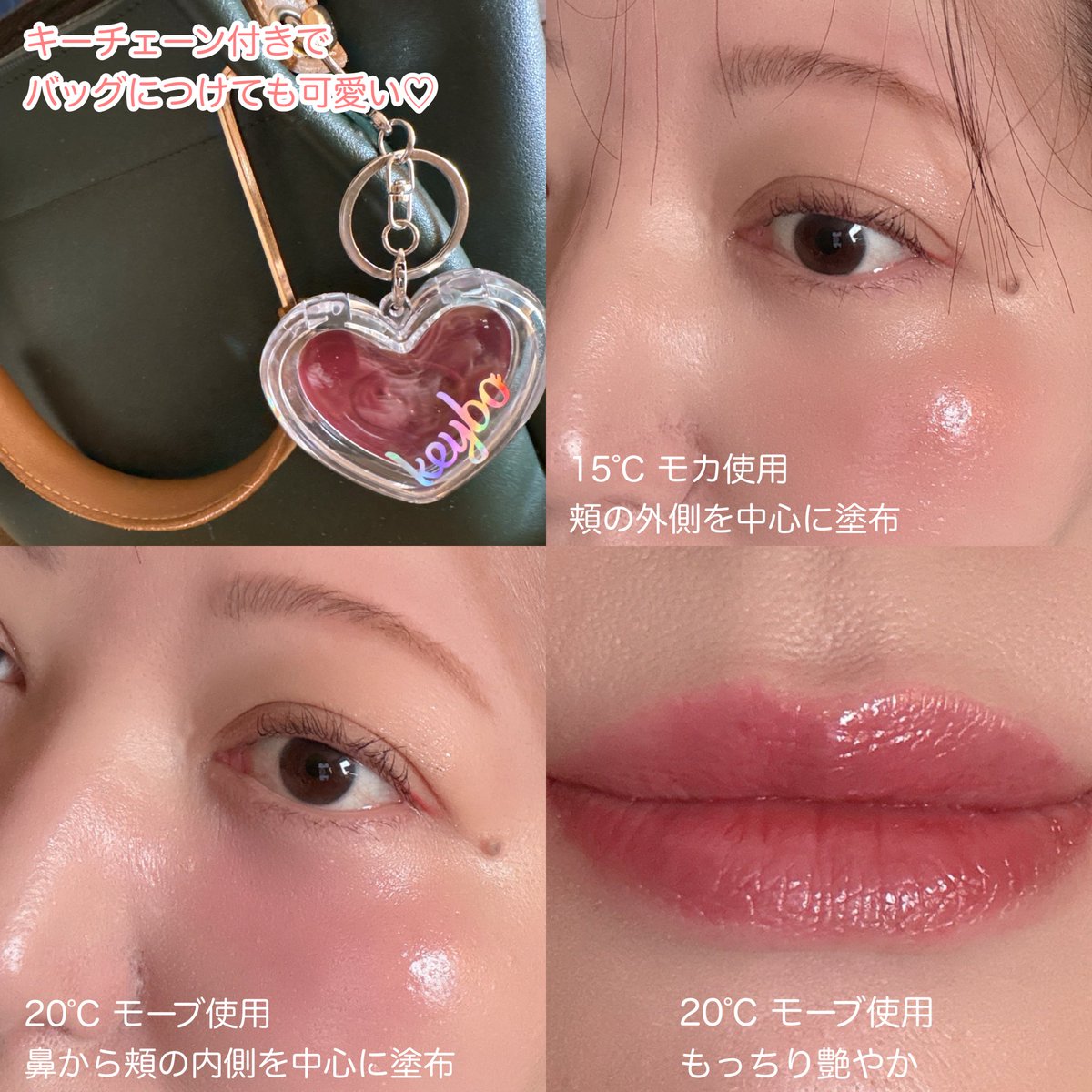 Megumi🌸 (@gumi14gumi) / Posts / X