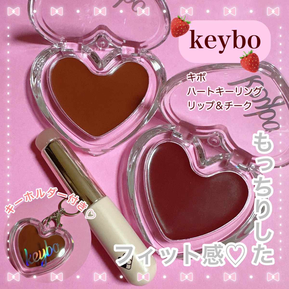 Megumi🌸 (@gumi14gumi) / Posts / X