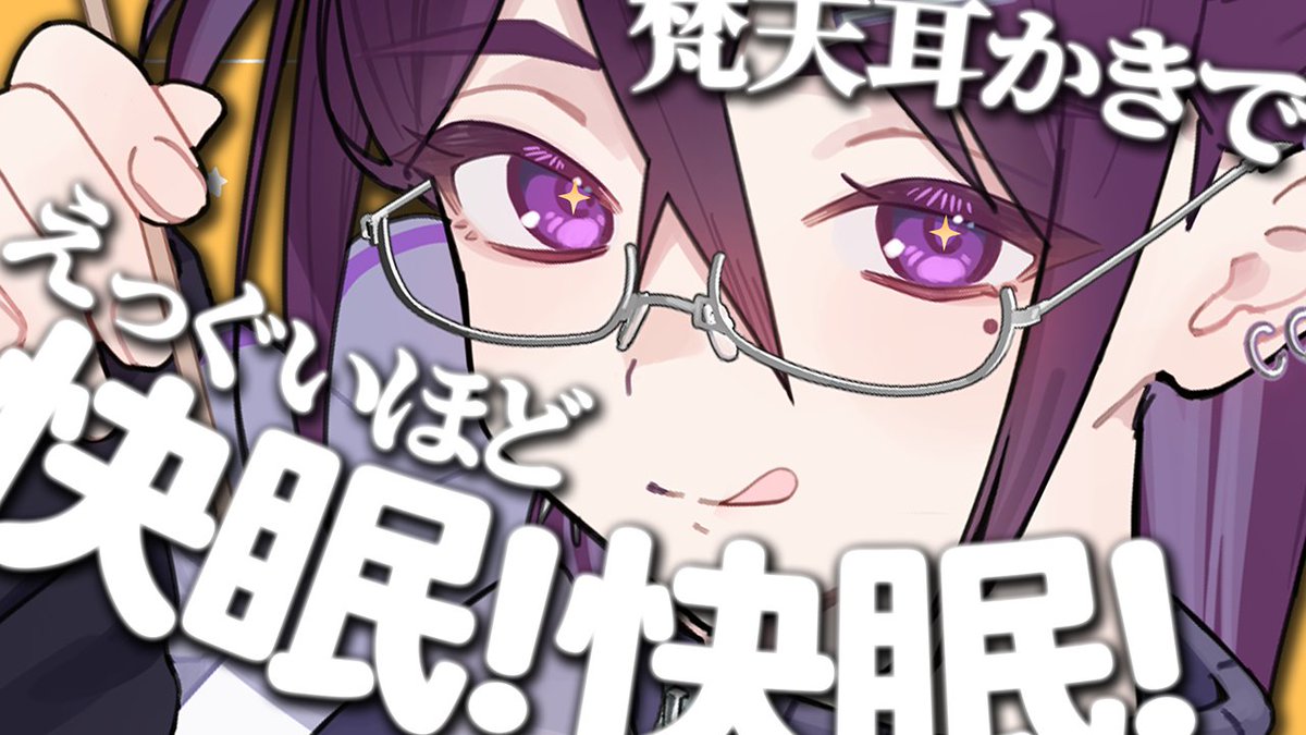 進藤あすか🧸🍬(しんどうあすか) (@shindoasuka) / Posts / X