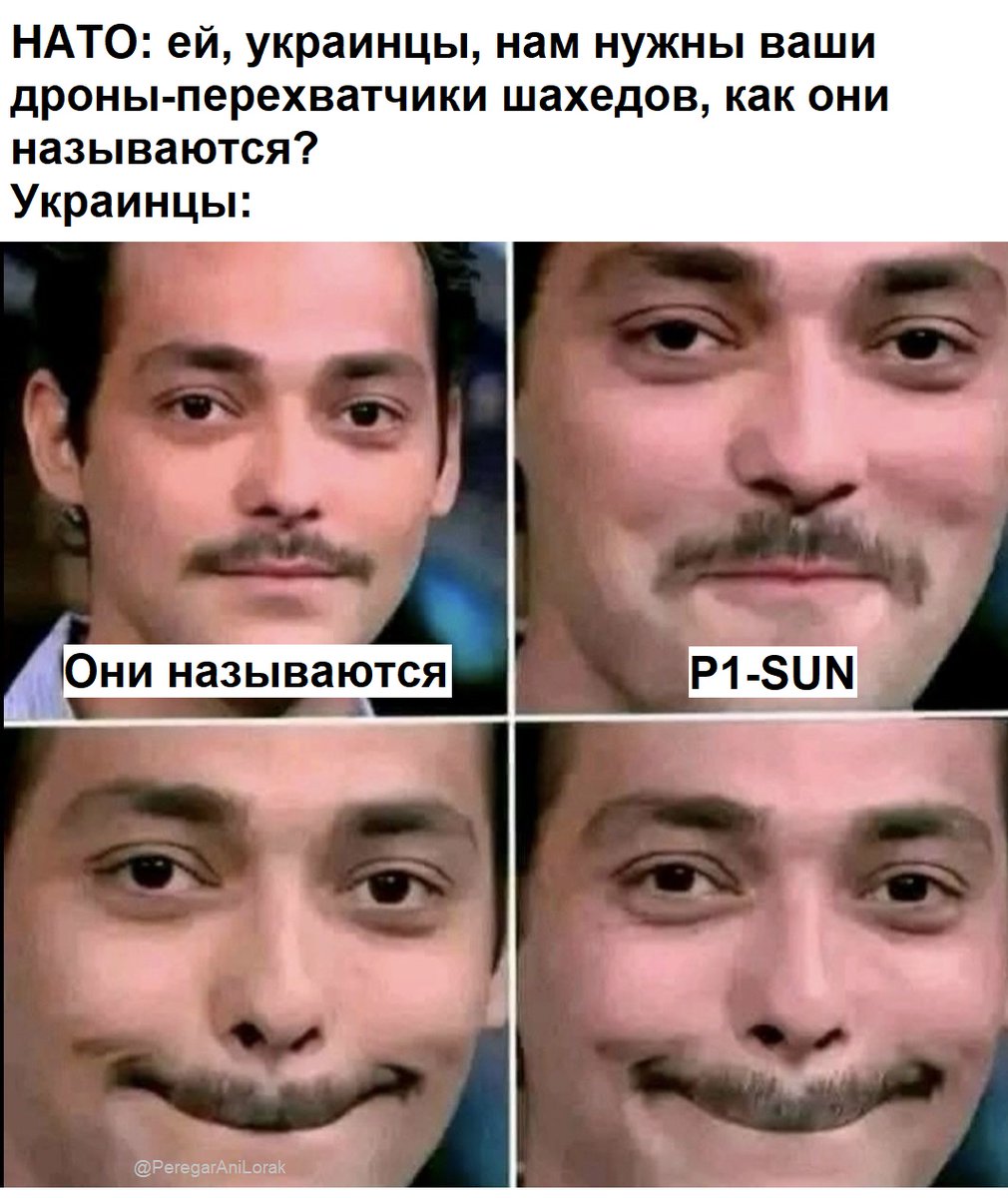 Перегар tweet media