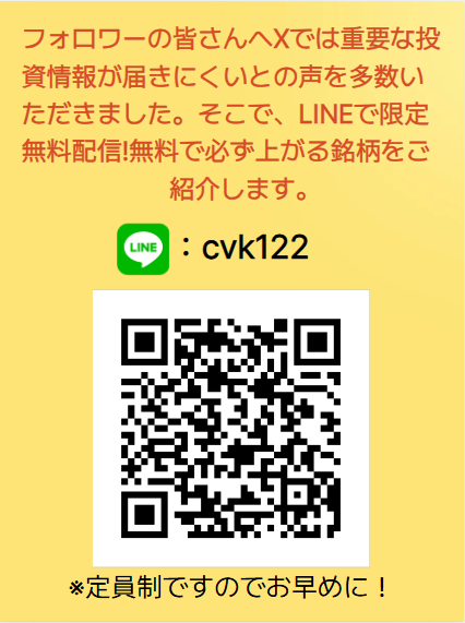 jesseagain136's tweet photo. @seigo77 https://t.co/alMjXTb8af