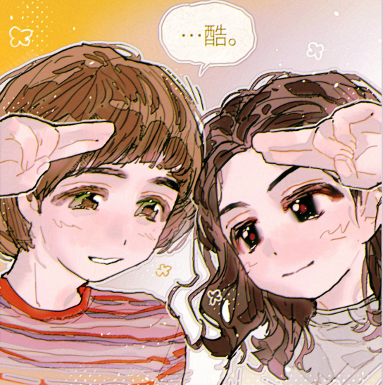 tnotss1's tweet photo. #StrangerThings #wondertwins ✂️✂️ https://t.co/1KGhJF1nB5